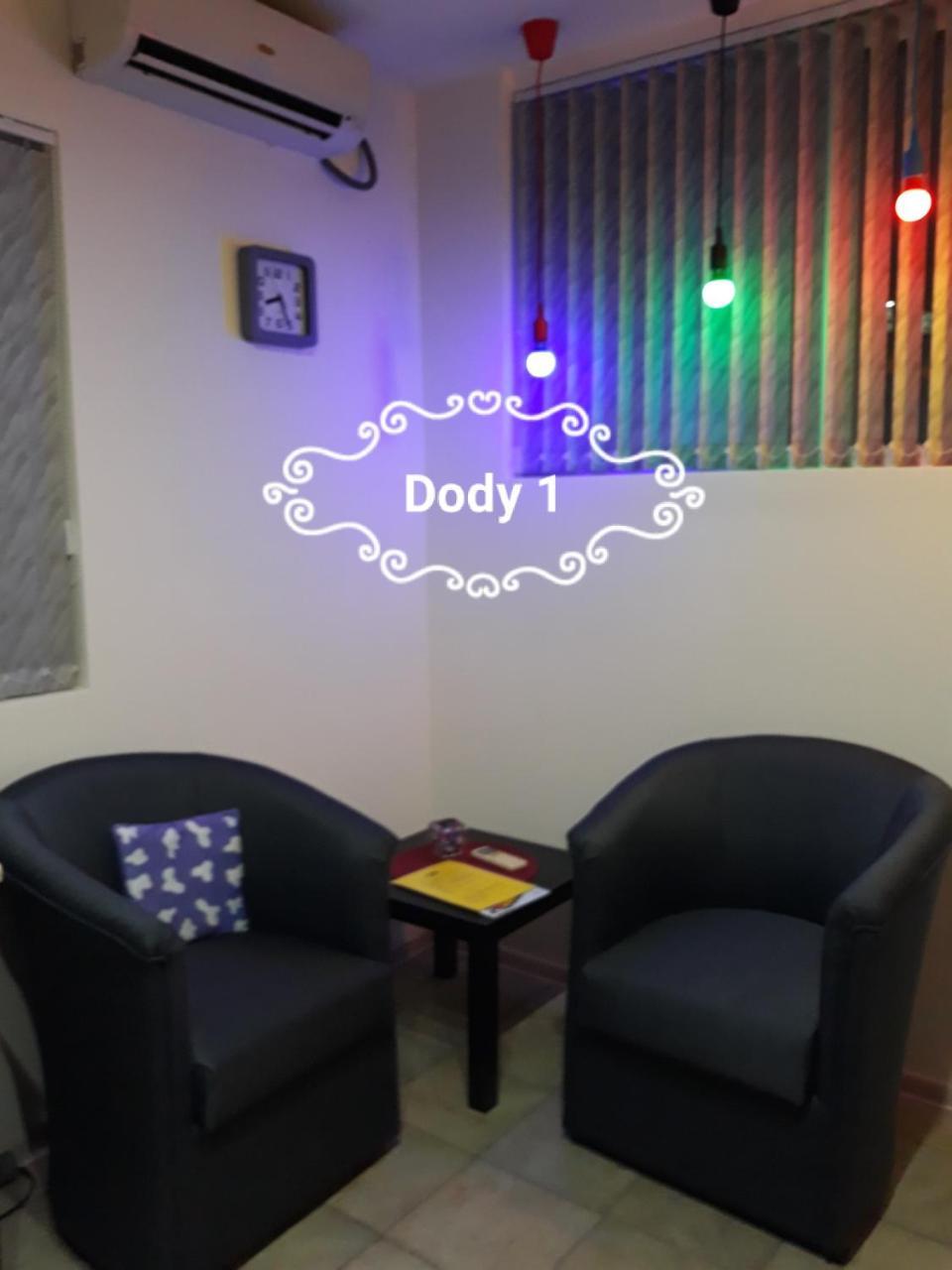 Dody Apartmani Leskovac  Eksteriør billede